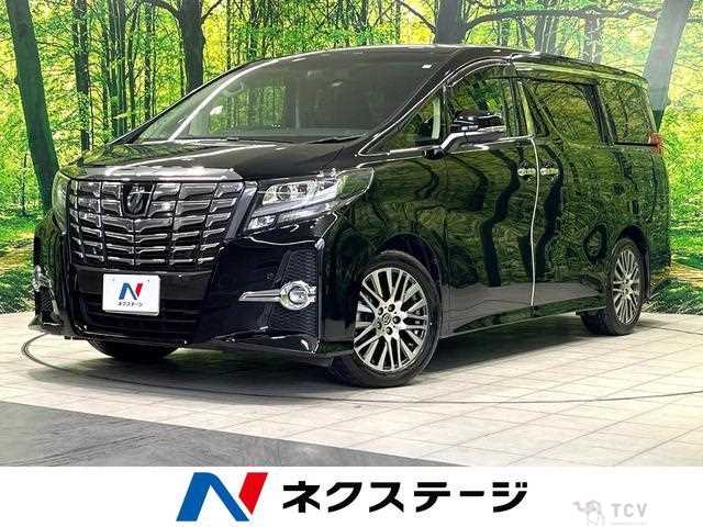 2017 Toyota Alphard G