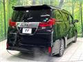 2017 Toyota Alphard G