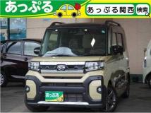 2023 Daihatsu Tanto