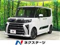 2023 Daihatsu Tanto