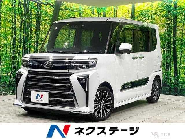 2023 Daihatsu Tanto