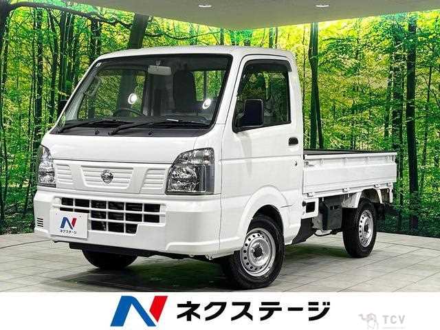 2022 Nissan Nissan Others