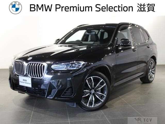 2023 BMW X3