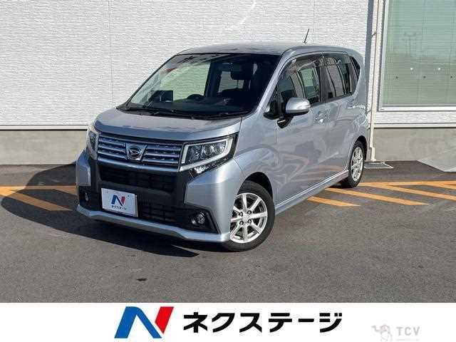 2015 Daihatsu Move