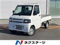 2010 Mitsubishi Minicab Truck