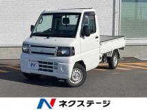 2010 Mitsubishi Minicab Truck