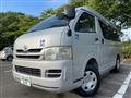 2008 Toyota Hiace Van