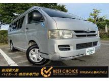 2008 Toyota Hiace Van
