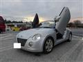 2003 Daihatsu Copen