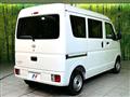 2024 Nissan Clipper Van