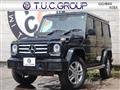 2017 Mercedes-Benz G-Class