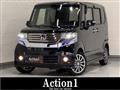 2013 Honda N BOX