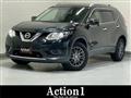 2016 Nissan X-Trail