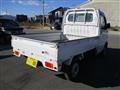 2005 Suzuki Carry Truck