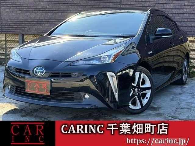 2020 Toyota Prius