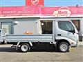 2015 Toyota Dyna Truck