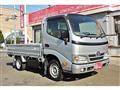 2015 Toyota Dyna Truck