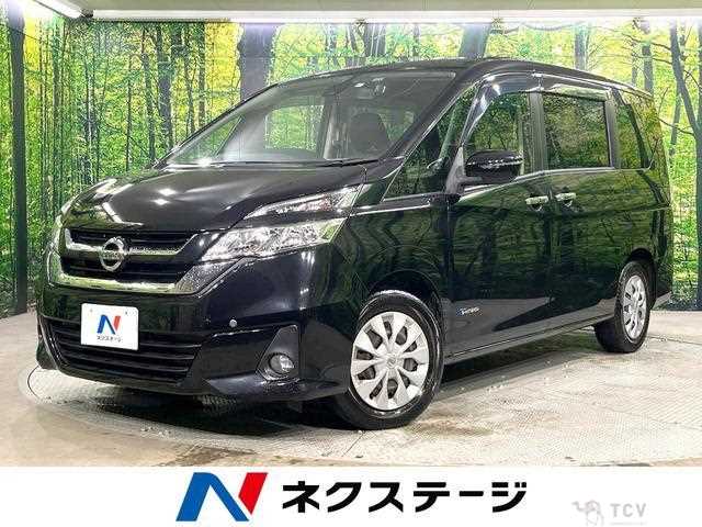 2017 Nissan Serena