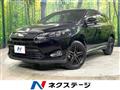 2016 Toyota Harrier
