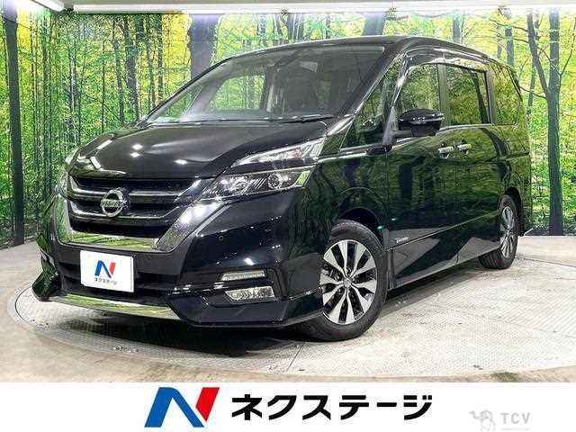 2017 Nissan Serena