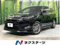 2017 Toyota Harrier