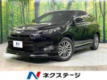 2017 Toyota Harrier
