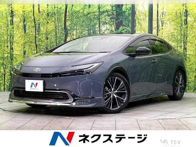 2023 Toyota Prius