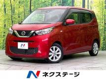 2020 Nissan Nissan Others