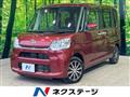 2019 Daihatsu Tanto