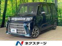 2024 Daihatsu Tanto