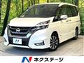 2018 Nissan Serena