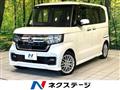 2021 Honda N BOX