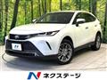 2024 Toyota Harrier Hybrid