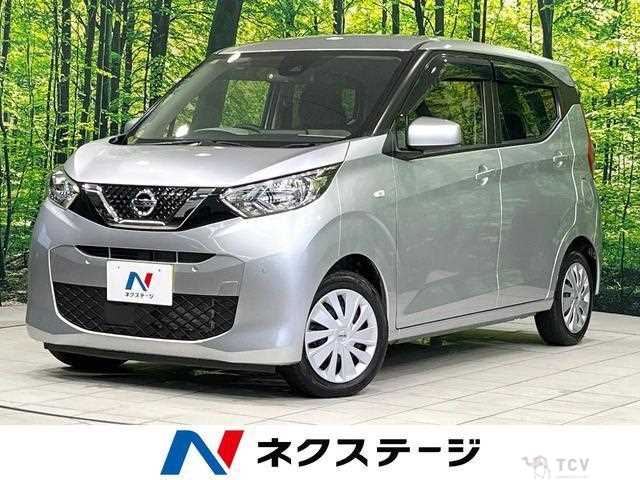 2023 Nissan Nissan Others