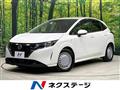 2022 Nissan Note