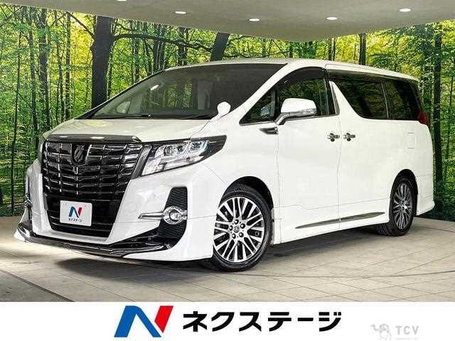 2015 Toyota Alphard G