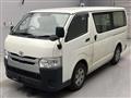 2018 Toyota Regiusace Van