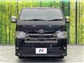 2024 Toyota Hiace Van