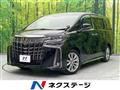 2020 Toyota Alphard G
