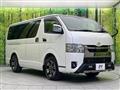 2023 Toyota Hiace Van