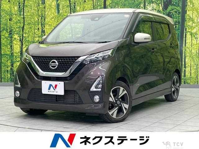 2020 Nissan Nissan Others