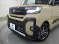 2024 Daihatsu Tanto