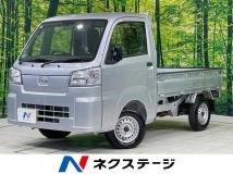 2024 Daihatsu Hijet Truck