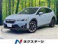 2020 Subaru IMPREZA XV HYBRID