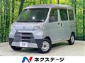 2019 Daihatsu Hijet Cargo