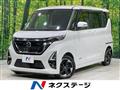 2020 Nissan ROOX