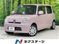 2013 Daihatsu MIRA COCOA