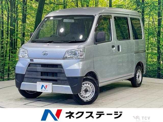 2020 Daihatsu Hijet Cargo