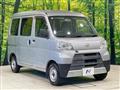 2020 Daihatsu Hijet Cargo