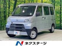 2020 Daihatsu Hijet Cargo